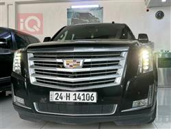 كاديلاك اسكاليد